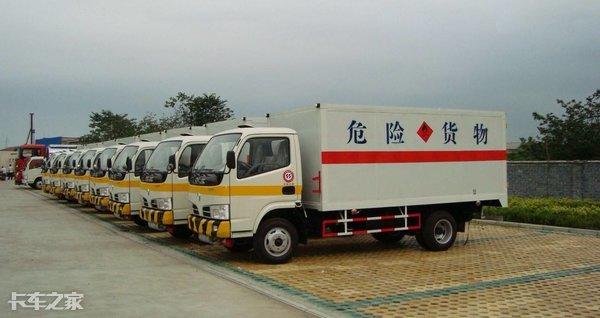 不必再談“車”色變，危險(xiǎn)品運(yùn)輸車已經(jīng)越來(lái)越安全